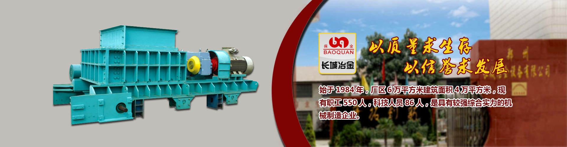 4688美高梅集团登录入口